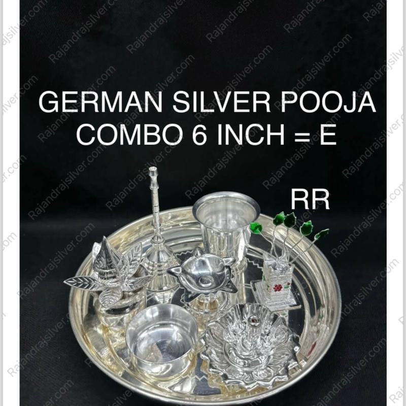 German Silver Pooja Combo Set 8 Pcs Set (6 Inch=E)