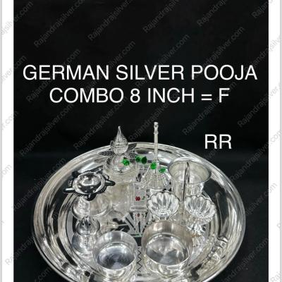 German Silver Pooja Combo Set 10 Pcs Set (8 Inch=F)