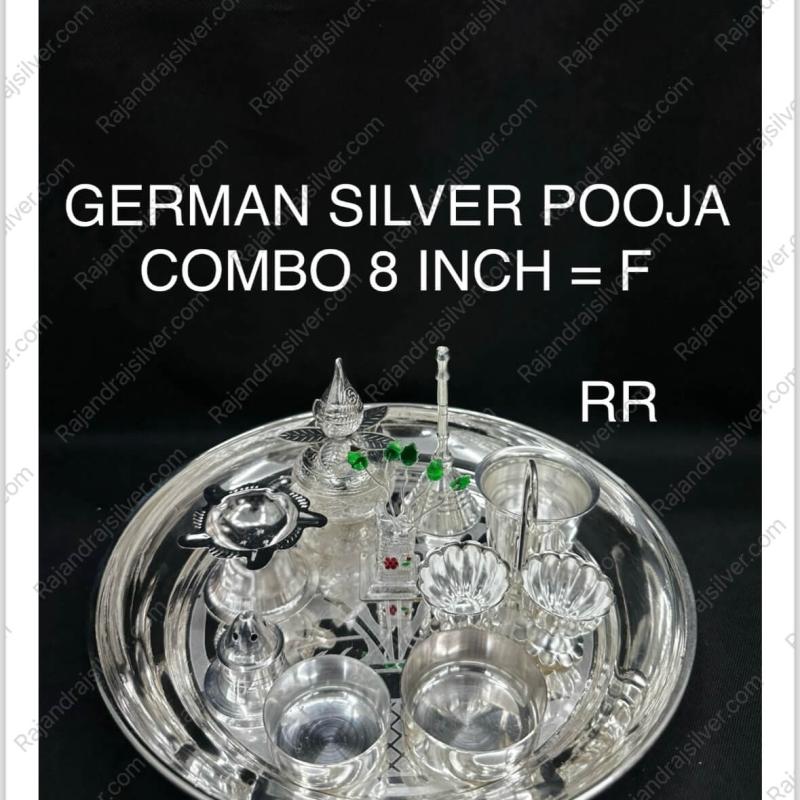 German Silver Pooja Combo Set 10 Pcs Set (8 Inch=F)