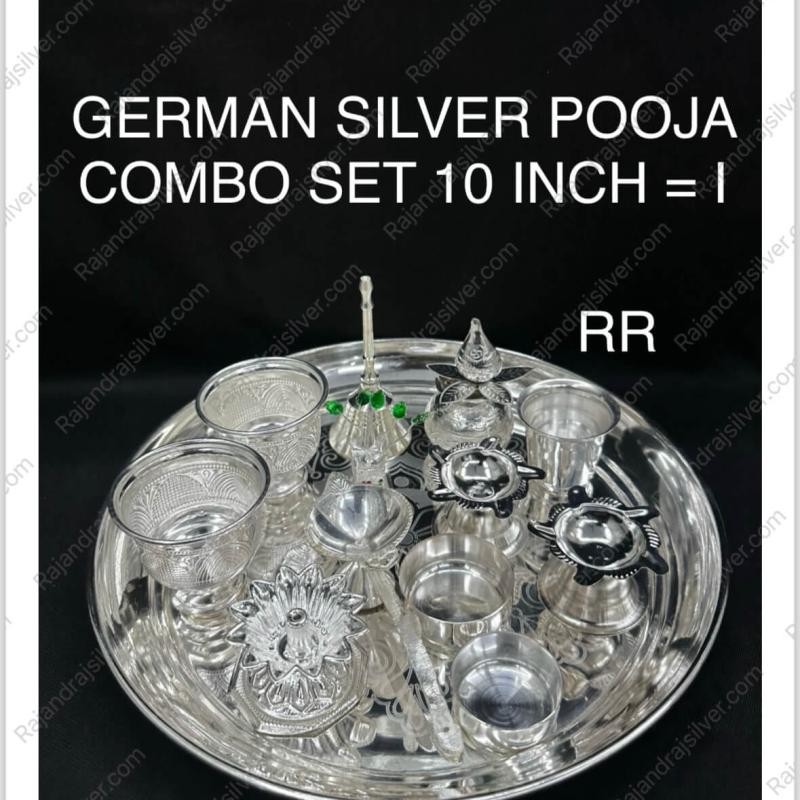German Silver Pooja Combo Set 13 Pcs Set (10 Inch=I)