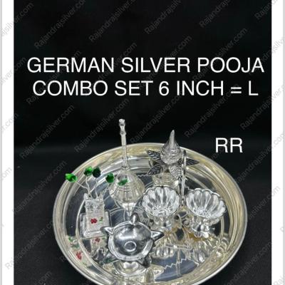 German Silver Pooja Combo Set 6 Pcs Set(6 Inch=L)