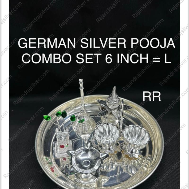 German Silver Pooja Combo Set 6 Pcs Set(6 Inch=L)
