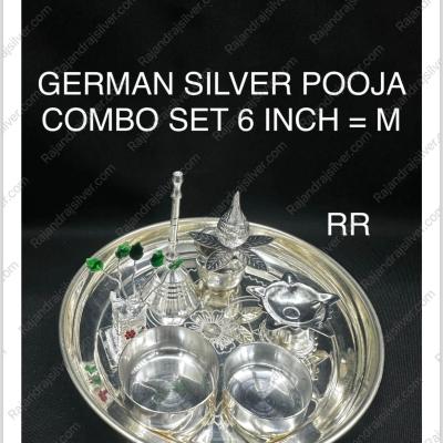 German Silver Pooja Combo Set (6 Inch=M)