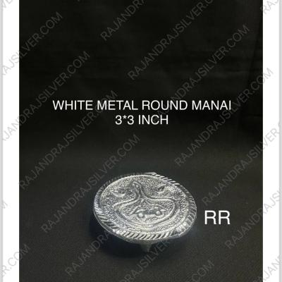 White Metal Round Manai (3*3 Inch)