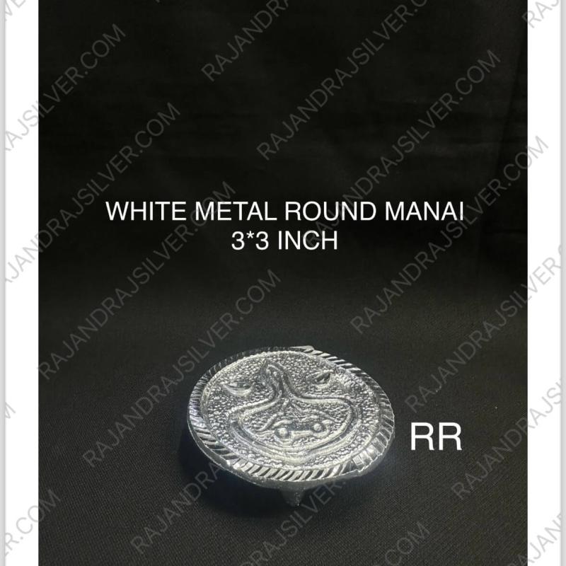 White Metal Round Manai (3*3 Inch)