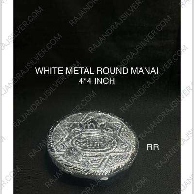 White Metal Round Manai (4*4 Inch)