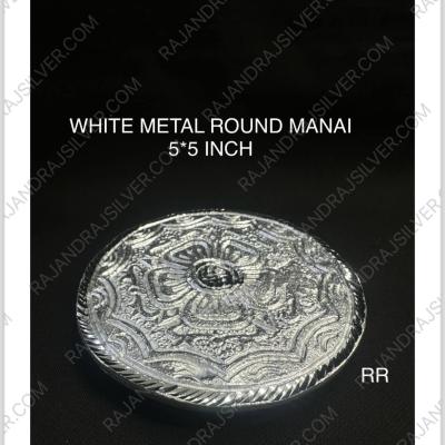 White Metal Round Manai (5*5 Inch)