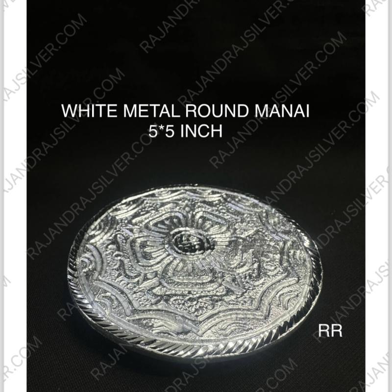White Metal Round Manai (5*5 Inch)