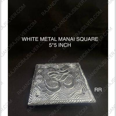 White Metal Square Manai (5*5 Inch)