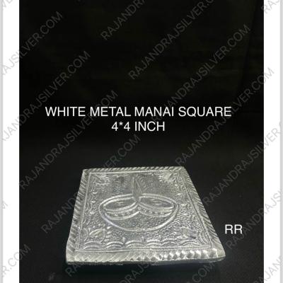 White Metal Square Manai (4*4 Inch)