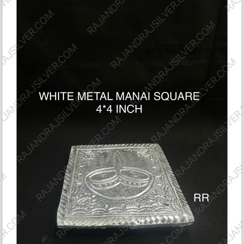 White Metal Square Manai (4*4 Inch)
