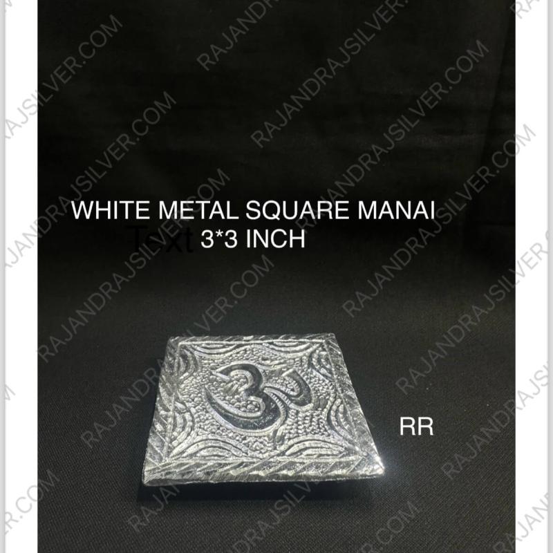 White Metal Square Manai (3*3 Inch)