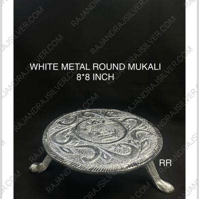 White Metal Round Mukali (8*8 Inch)