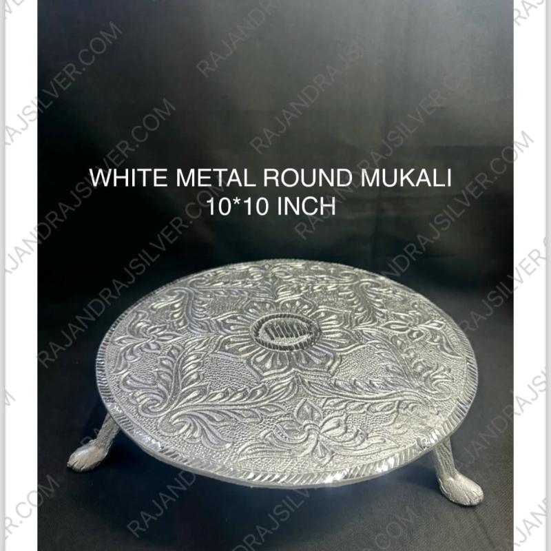White Metal Round Mukali (10*10 Inch)