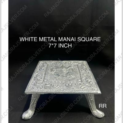 White Metal Rectangle Manai (7*7 Inch)