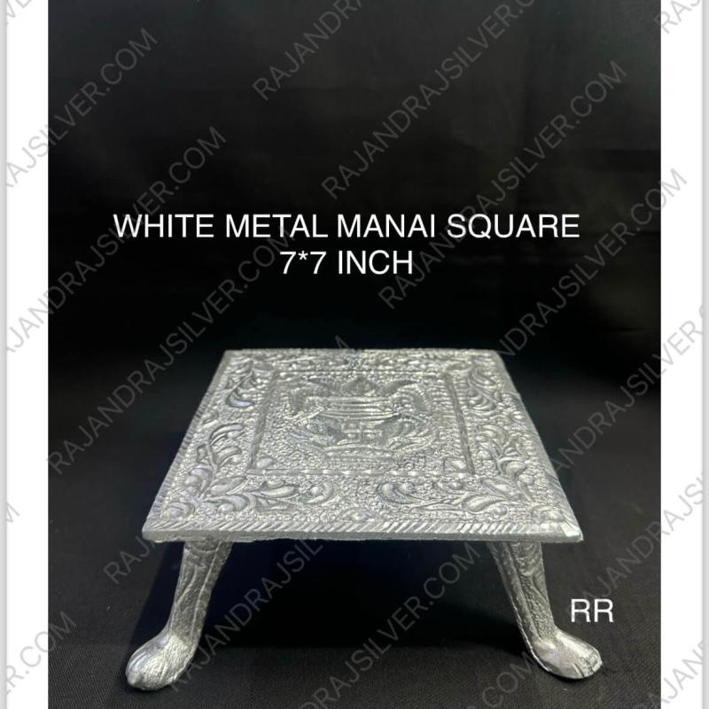 White Metal Rectangle Manai (7*7 Inch)