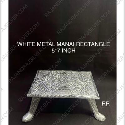 White Metal Rectangle Manai (5*7 Inch)