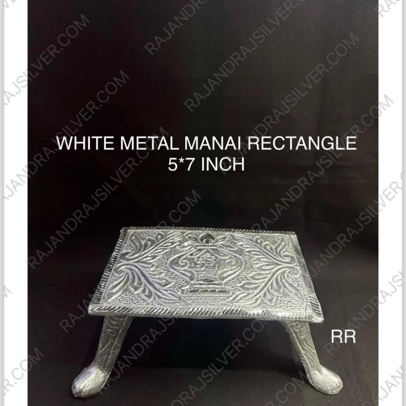 White Metal Rectangle Manai (5*7 Inch)