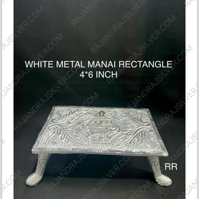 White Metal Rectangle Manai (4*6 Inch)