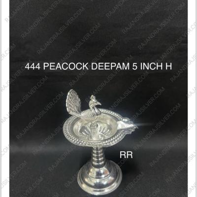 German Silver Peacock Deepam 5 Inch (444)
