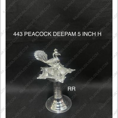 German Silver Peacock Deepam 5 Inch (443)