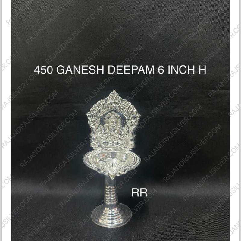 German Silver Ganesh Deepam 6 Inch (450)