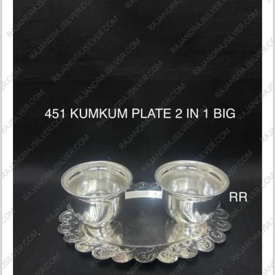 German Silver Kumkum Plate 2 In 1 (451)