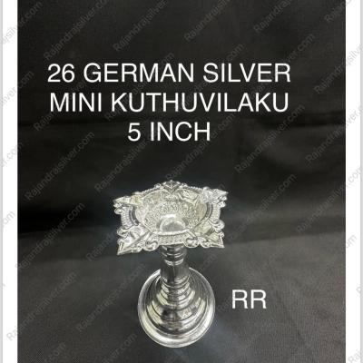 German Silver Mini Kuthuvilaku 5 Inch (26)