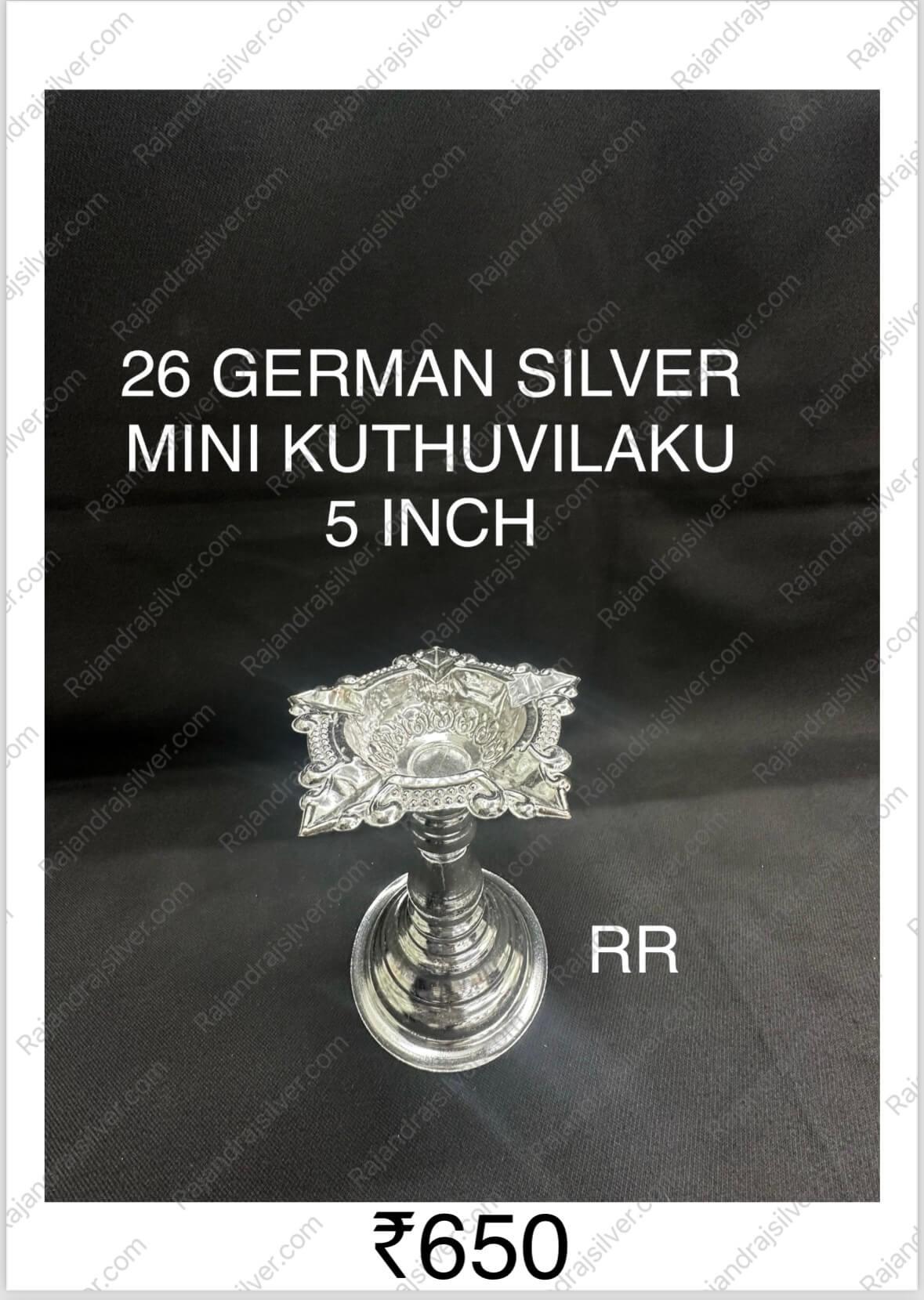 German Silver Deepam