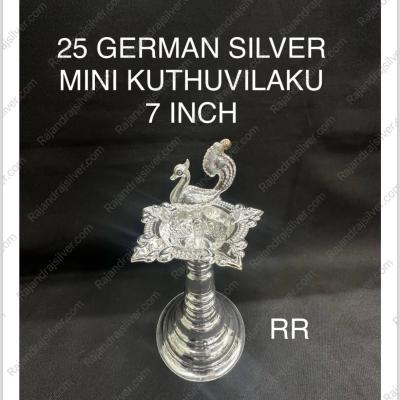 German Silver Mini Kuthuvilaku 7 Inch (25)