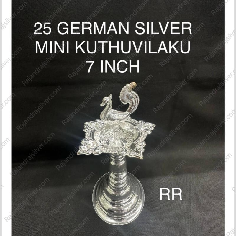 German Silver Mini Kuthuvilaku 7 Inch (25)