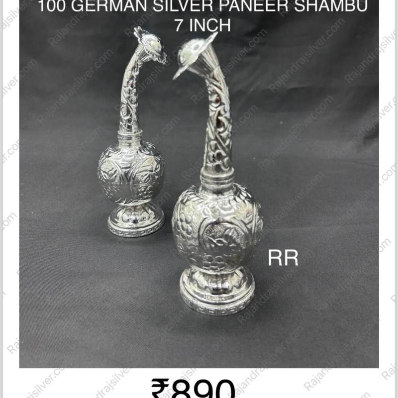German Silver Paneer Shambu 7 Inch (100) (Single)