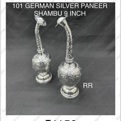 German Silver Paneer Shambu 9 Inch (101) (Single)