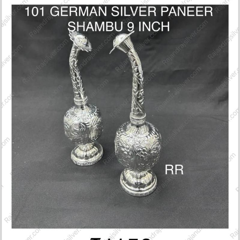 German Silver Paneer Shambu 9 Inch (101) (Single)