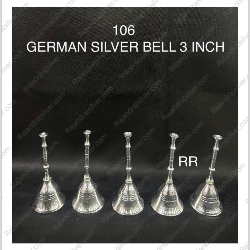 German Silver Bell 3 (Inch) (106) (Single)