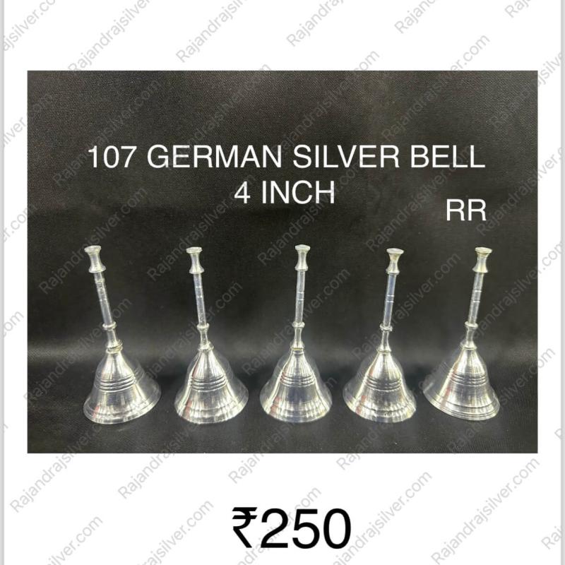 German Silver Bell 4 (Inch) (107) (Single)