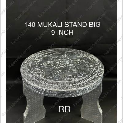 Wooden Based Medium Mukali (10 Inch) (140)