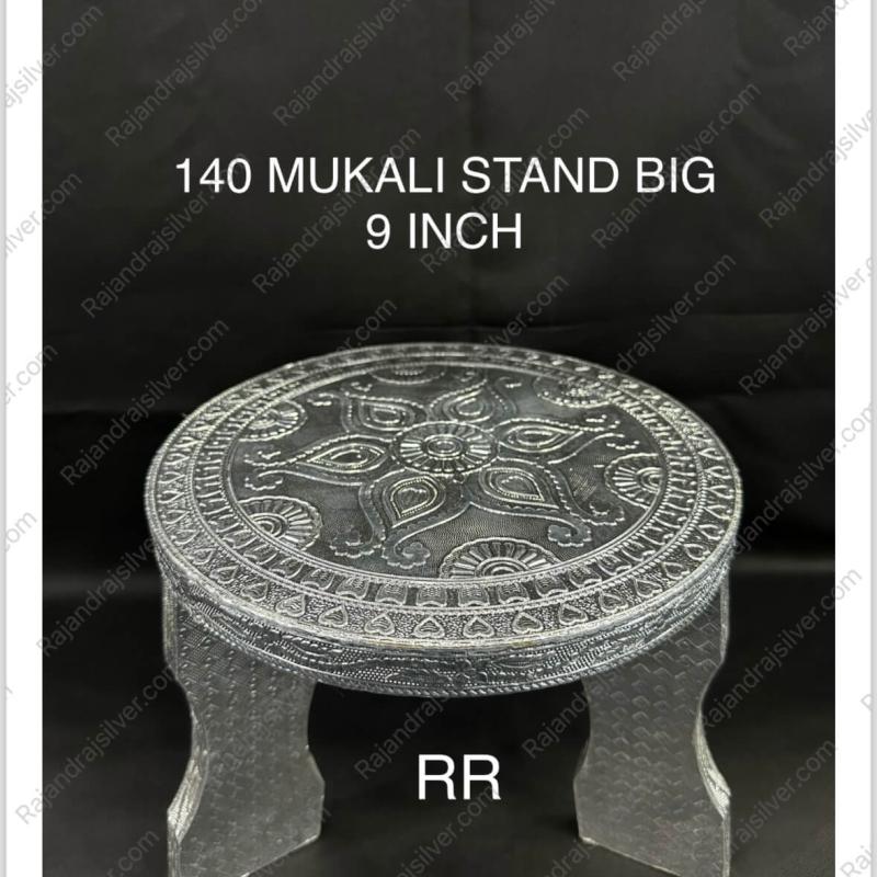 Wooden Based Medium Mukali (10 Inch) (140)