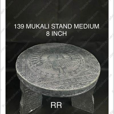 Wooden Based Medium Mukali (8 Inch) (139)