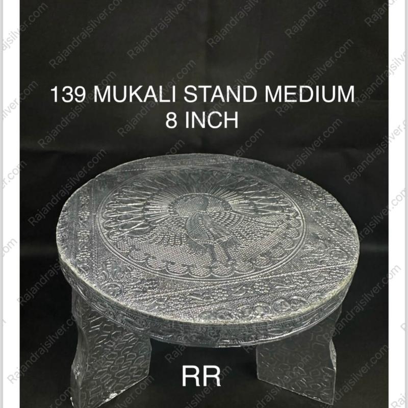 Wooden Based Medium Mukali (8 Inch) (139)