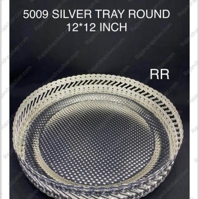 German Silver Unique Round Tray ( 12 Inch ) (5009)