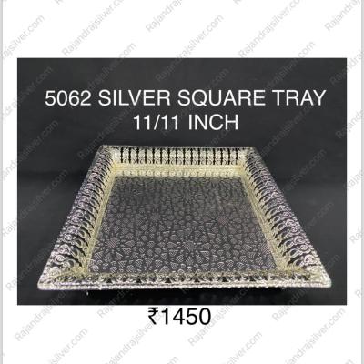 German Silver Unique Square Tray 11*11 Inch (5062)