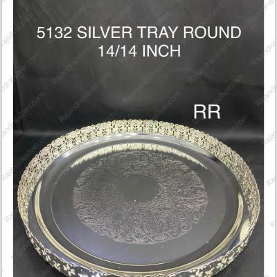 German Silver Unique Round Tray ( 14 Inch ) (5132)