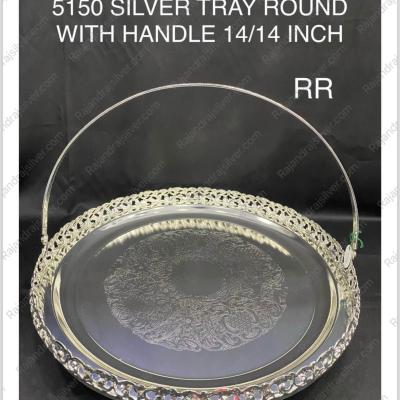 German Silver Unique Round Tray With Handle ( 14 Inch ) (5150)