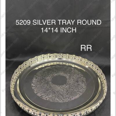 German Silver Unique Round Tray ( 14 Inch ) (5209)
