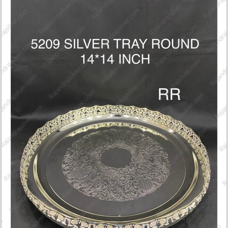 German Silver Unique Round Tray ( 14 Inch ) (5209)