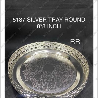 German Silver Unique Round Tray ( 8 Inch ) (5187)