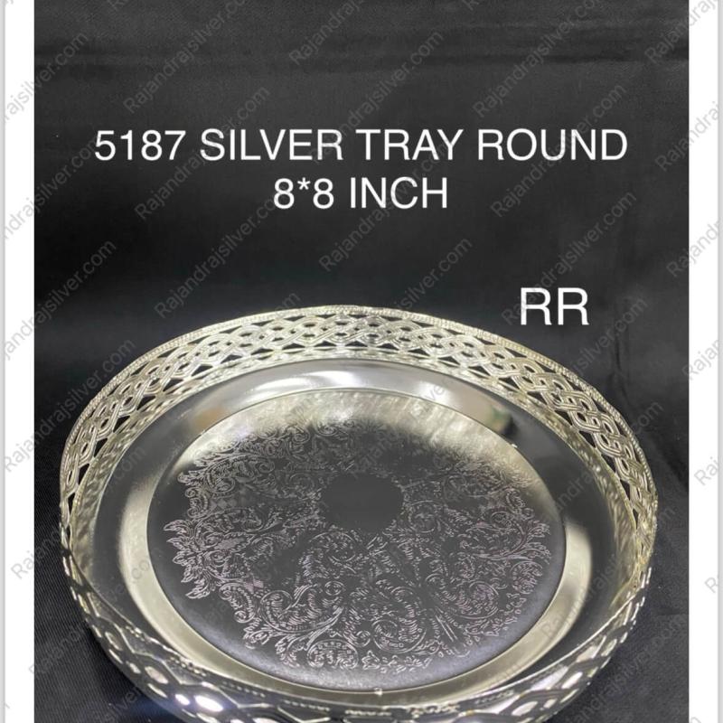 German Silver Unique Round Tray ( 8 Inch ) (5187)