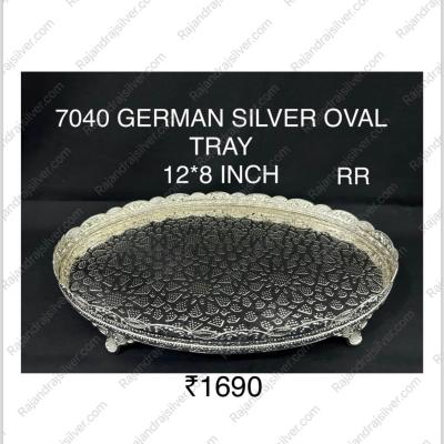 German Silver Oval Tray 12*8 Inch (7040)