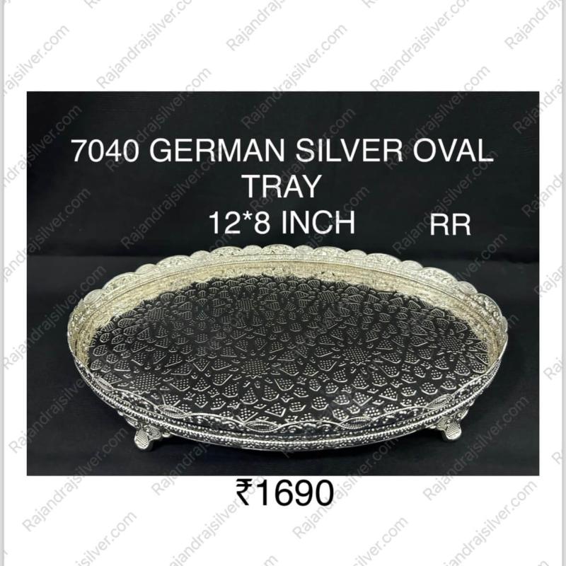 German Silver Oval Tray 12*8 Inch (7040)